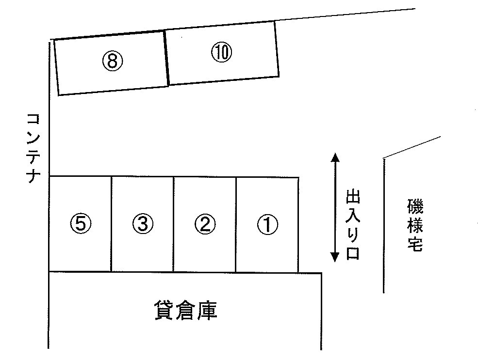 磯様駐車場 間取り