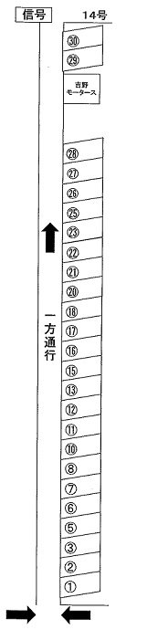 小倉谷津２丁目駐車場 間取り
