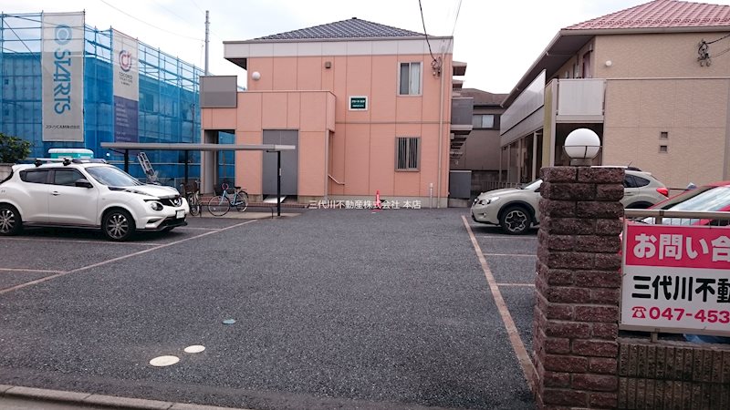 外観