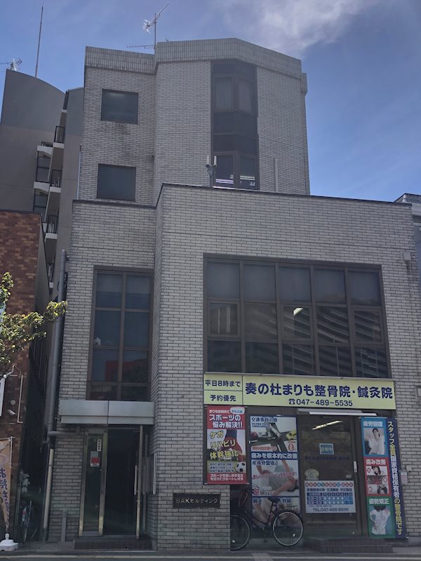 外観