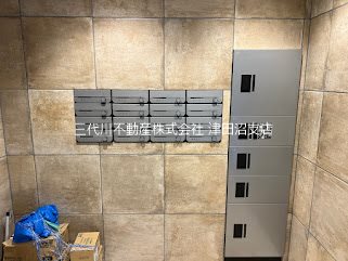 ハーモニーヒルズ その他共有部分