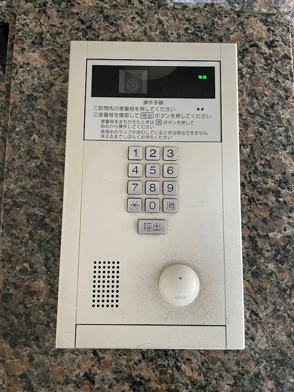 サーパス津田沼2階 その他