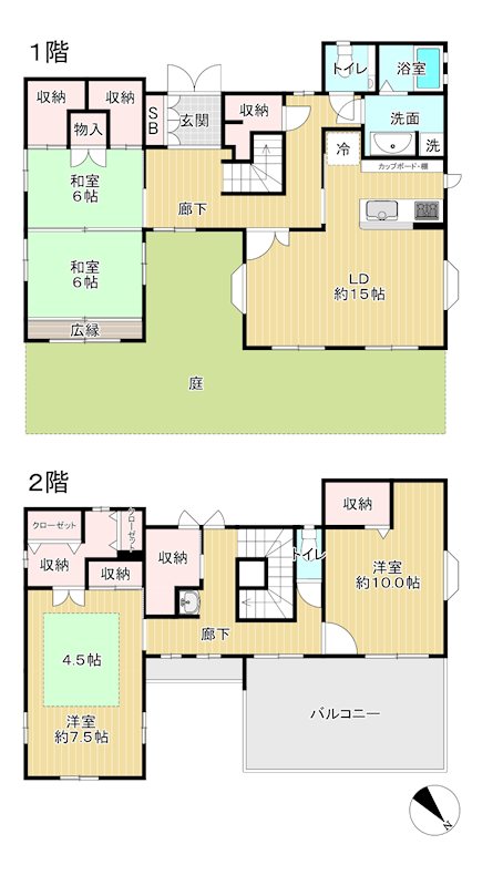 前原東6丁目戸建て 間取り